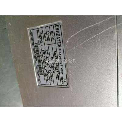 EMHEATER变频器 Em12-G3-022/P3-030（议价）