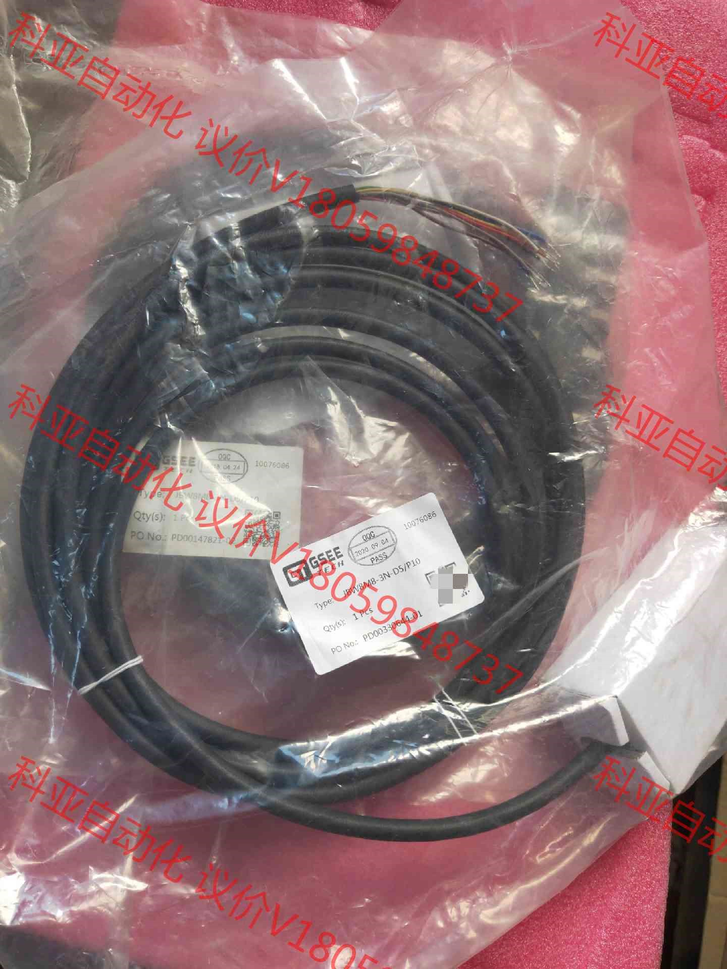 GSEE吉诺分线模块JBW8M8-3N-5D/P10  JB