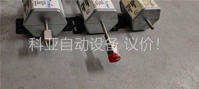 MKS 226A-29554传感器（4个),226A-330(议价)