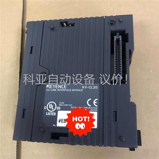 可编程控制器 基恩士KEYENCE CL20 议价