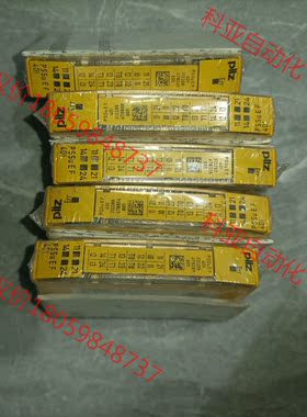 PILZ全新德国皮尔兹PILZ模块 PSSU E F 4DI