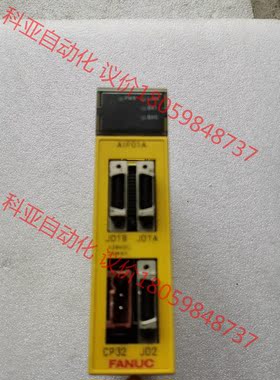 发那科AIF01A，A03B-0819-C011实物底部断了