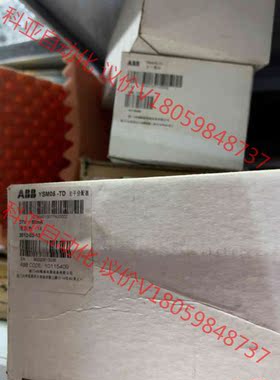 YSM05-TD，全新现货，议价