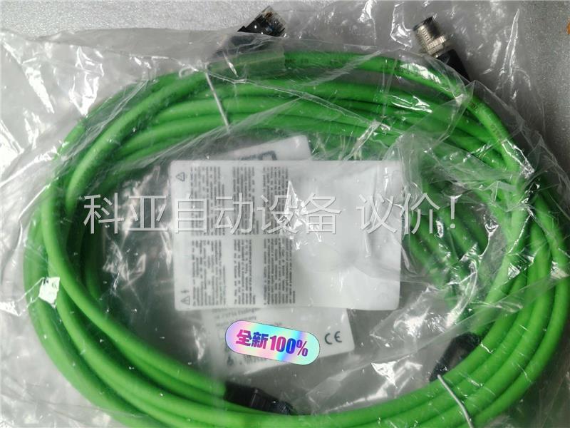 费斯托NEBC-D12G4-ES-5-S-R3G4-ET 8(议价)