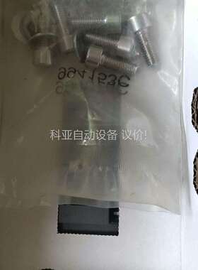 塑壳断路器，带包装，型号为NSE160N3150（议价）