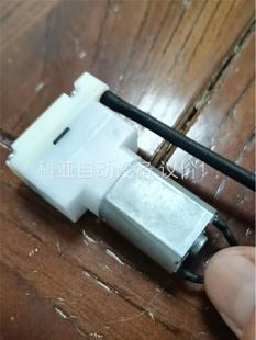 议价 微型打气泵 拆机9成新 DC6V 微型增压泵