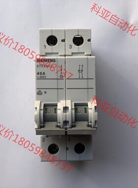 西门子隔离开关5TE8412 40A，全新现货，感兴趣的话点