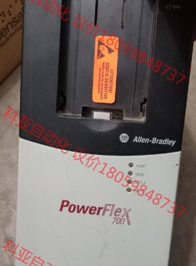 拆机AB罗克韦尔700系列 20BC022A  7.5KW变