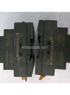 LOGO 24RCO（议价）