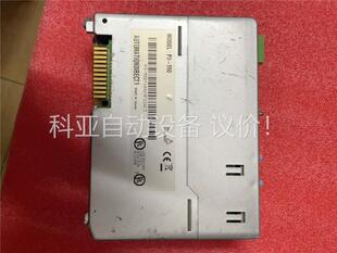 Productivity 3000 DIRECT P3-55(议价)