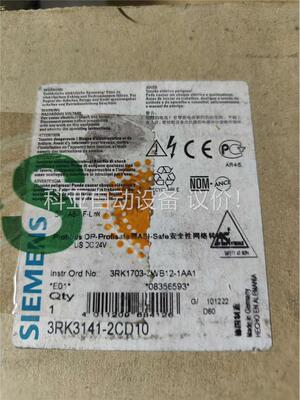 3RK3141-2CD10正品包邮(议价)