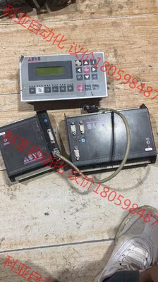 ELREST控制器 73230，拆机一套，成色如图，功能包好