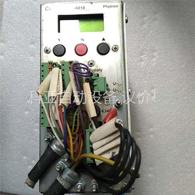 PhYtron变频器CCD-93-70(议价)