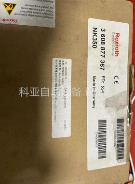 力士乐NK350/NK350S 3608877367 未(议价)
