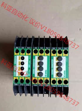 SC series 转换器，正品拆机，实物如图，SCVA2-