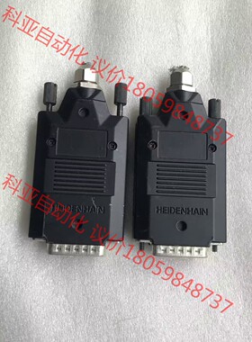 海德汉光栅尺读数头插头，LIF 17R，TTLx5，机器拆下