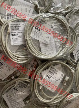 6FX2002-1DC00-1AC0西门子2米连接系统Dri