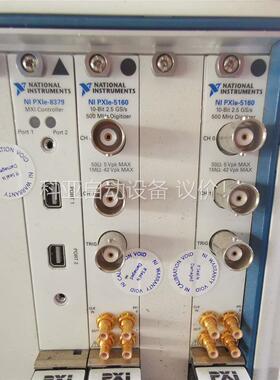 NI-SD200 PXLe-1071(议价)