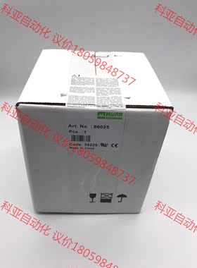 86025 MURR 德国穆尔 隔离变压器 全新原装现货未开