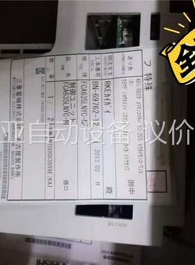 马扎克车床三菱NC FCA653-LYNC(议价)