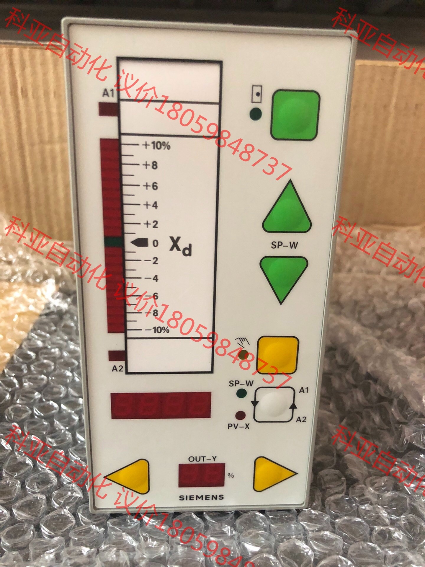 Siemens SIPART DR20 S 6DR2001-