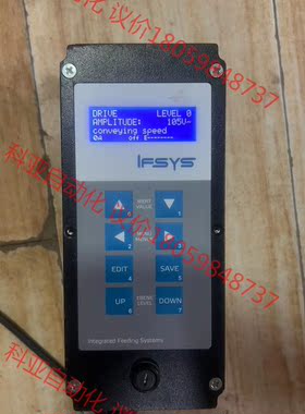 IFSYS控制器，型号FC2000，议价出