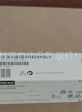 6AV2128-3QB06-0AX1，后包装，，(议价)