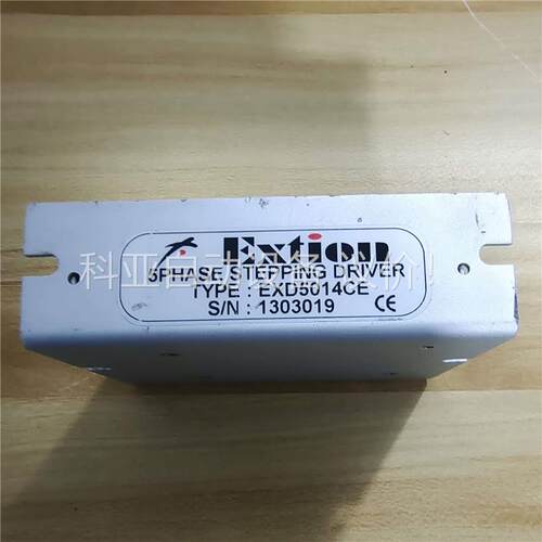 Extion驱动器EXD5014CE二手拆机已通电测试功能完(议价)