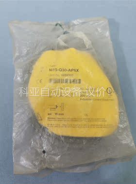 Ni15-Q30-AP6X 4659325 尔克近开关(议价)
