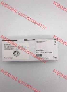 56621 德国MURR穆尔进口 总线端子 全新原装现货（本