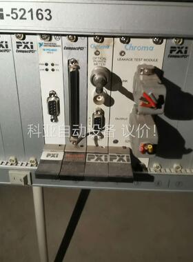 Chroma机箱，Chroma52961/ PXI-5216(议价)