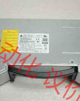 HP Z820 1125AB A工作站电源DPS-850GB