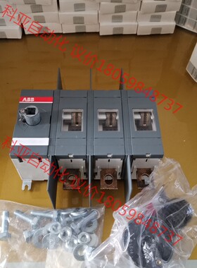 全新无包装ABB隔离负荷开关，OT315E03W，带螺丝和手