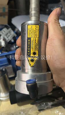 IMPAC IN 5/5 红外测温仪 ，(议价)