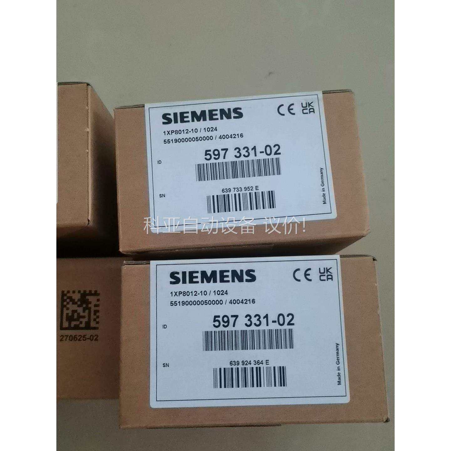 1XP8012-10/1024编码器1XP8001-1（议价）