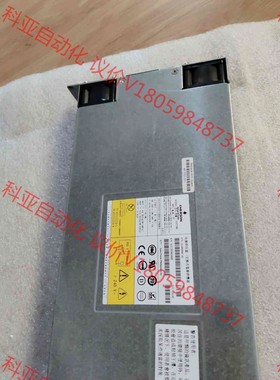 Brocade23-0000067-01 psu2000w