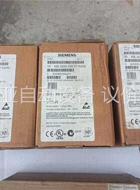 IPM25功率模块变频器(议价)