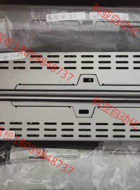 普洛菲斯触摸屏AGP3750-T1-AF