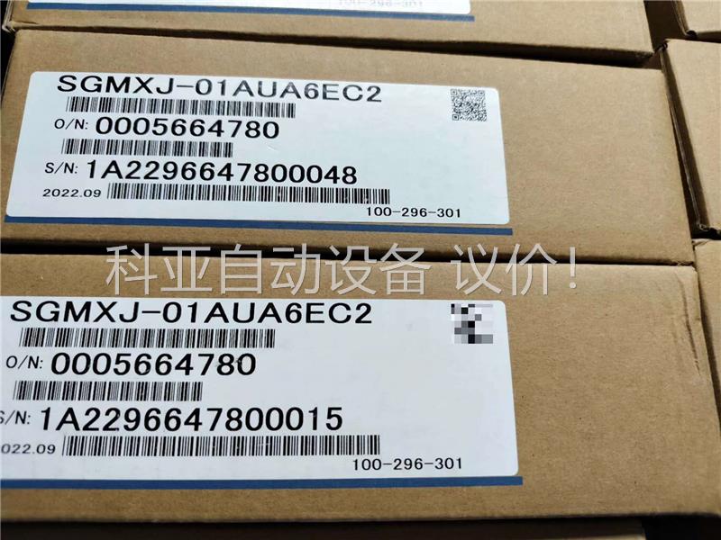 安川 SGMXJ-01AUA6EC2 100W带刹车伺服电(议价)