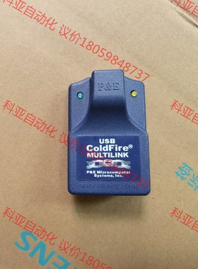 ColdFire  MULTILINK仿真器 USB-ML-