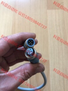 interlinkBT5芯对头公母连接线，长度0.5米，原装