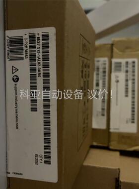 6ES7513-1AL02-0AB0原装未拆封保内(议价)