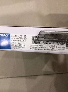 欧姆龙NX-EC0142数量一个（议价）