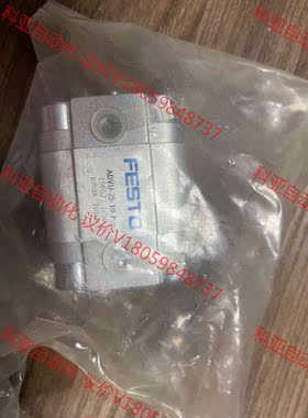 费斯托气缸ADVU-25-10-P-A 156523正品AD