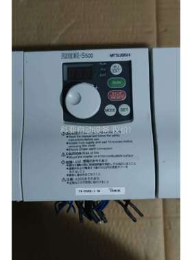 三菱变频器S520E-1.5KW（议价）