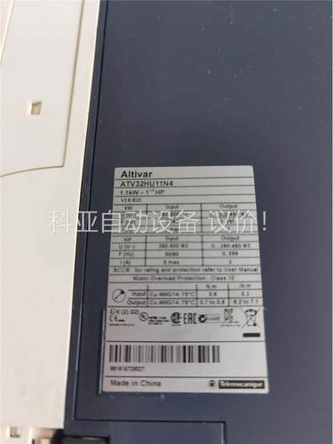施耐德变频器ATV32H075N4 ATV32HU11N(议价)