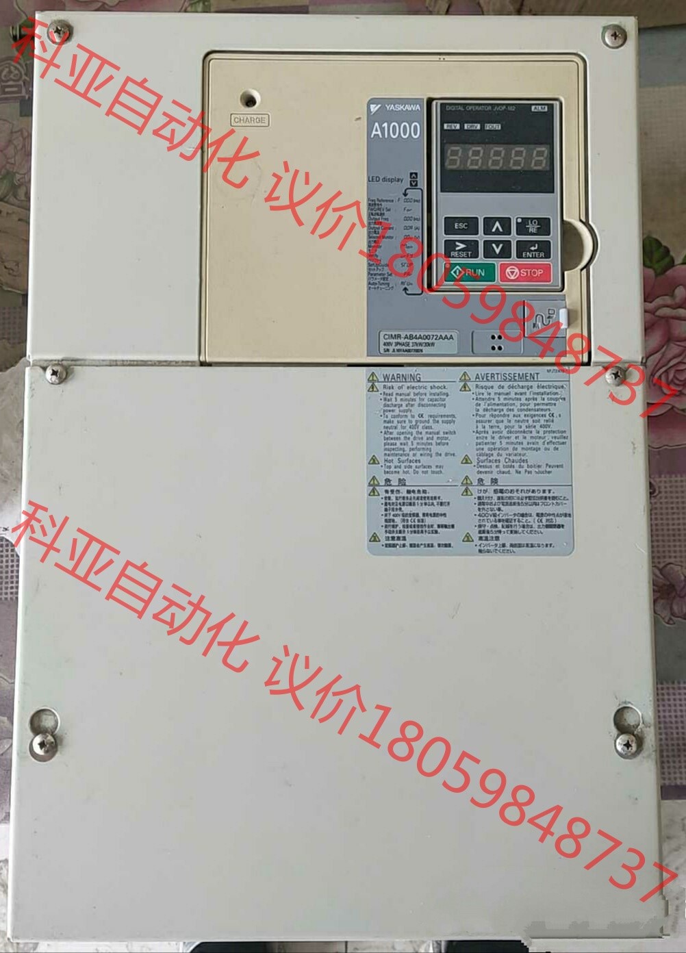 安川CIMR-AB4A0072AAA变频器，37KW/30K
