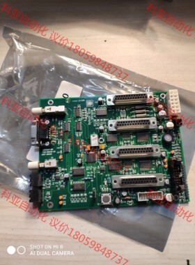 DIONEX 060331离子色谱仪配件