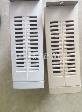 YAMAHA/雅马哈驱动器ERCD，拍，(议价)