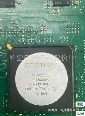 EWCS8022E B0 60个需要的直下单 该总价(议价)